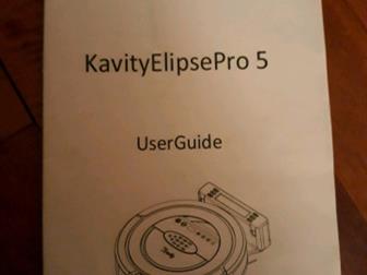  - Kavity Elipse Pro 5,     5,    ( ),  -