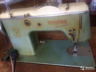    Veritas Automatic     -