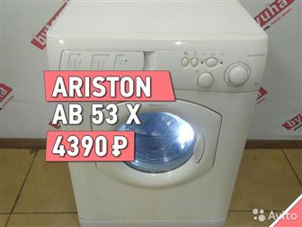   ARISTON: :  5 ; : 1000   ; : 85 X 60 X 52 , ;  ?     Viber \ WhatsApp  -