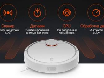   Xiaomi Robot Vacuum Cleaner ! ! !               -