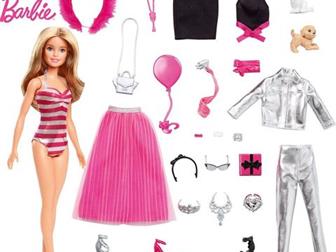   BARBIE        ,        ,   !     -