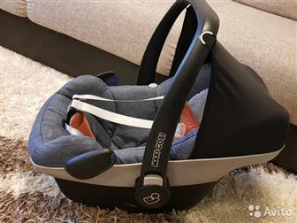    ,    !  ,! Maxi Cosi Pebble (0-13 )     Family Fix   -