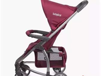    babyton red E50??                     -