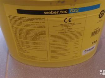        -Weber 822, 4 , -   -