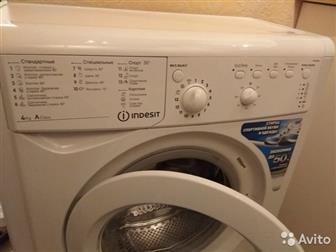    (indesit IWUD 4085),   -  32 ,  4 ,    ,  /,      (    -