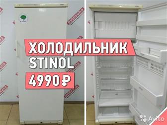  STINOL: : 167 X 60 X 60 , ; :  (   -); :  ;  ?     -