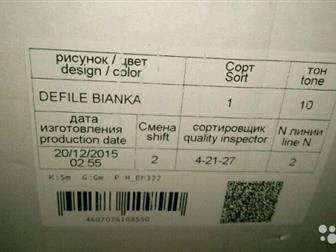 2 �������� ����� � ���� ������� � �����-����������