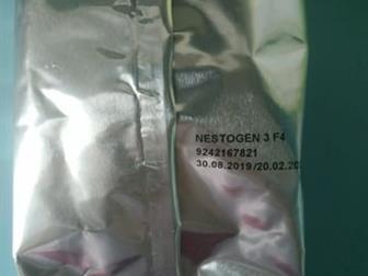 Nestogen 3     350  700 ,      , :   -