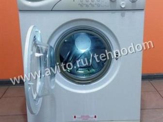    /Beko,   5,    1000,   () 595585 ,      !   Viber  WhatsApp,   -