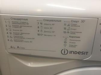    Indesit  3   -