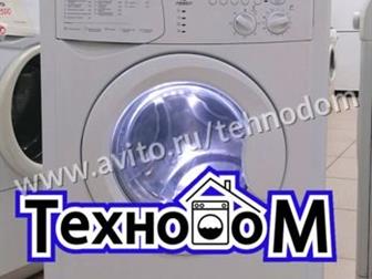 C   /Indesit,   5 ,    800 ,   () 604085 ,      !   Viber  WhatsApp,  -