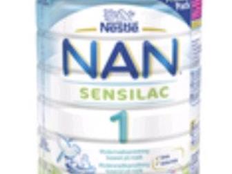     Nan Sensilac 800   ,    ,     Nan 1 pro  Nan 2 Pro,       -