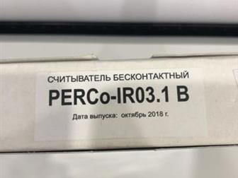   PERCo-IR03, 1 B ,   6  -