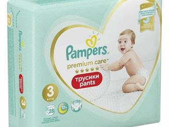  Pampers Premium Car 3 (6-11)-28 ,    1,        Pampers Premium Car 4 (9-15)-22 ,    2,                    -