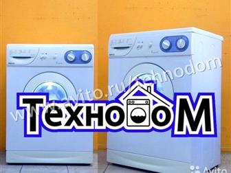   Beko,   5 ,    800 ,  () 604085 ,      !   ,    -