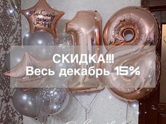       15%!!!!     ,,    ,         -