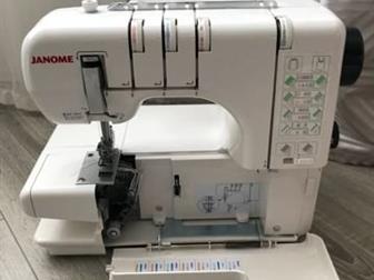   Janome Cover Pro 2   ,       ()   ,    -