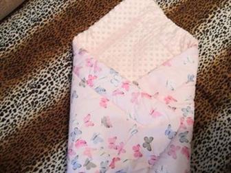 ������� �� �������, ����� ����� �������������� ���� ��� ��� �������, ���������: �/� � �����-����������