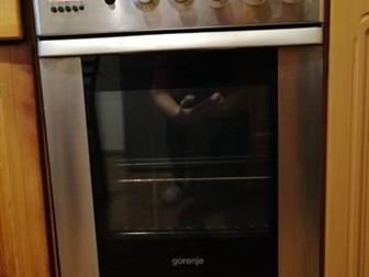  Gorenje,    3   ,        ,  ,  -