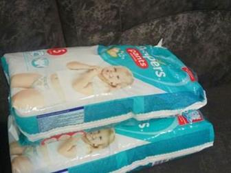   -(Pampers) 5,     ,      ,  ,  ,  ,  -