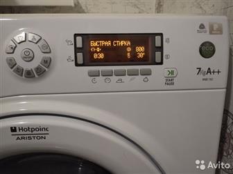   Hotpoint Ariston WMD762   , ,   ,    ,    -