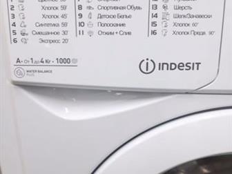    Indesit ,  2019 ,   ,    ,   3 , ?? 856033   4 ,  1000 ,  ??6     -