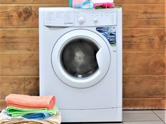   Indesit 800,   4,  ? -  ,        9:00  21:00,  ? ,   2 , ,  -