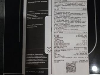 , ,  ,  , ,  ,   ,  -