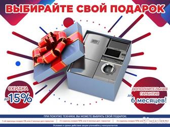   Beko // (85/60/35), 3,5 , , 1000 /, ? -  ,        9:00  21:00 - ,   33,  -