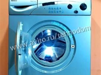    Beko,   5 ,   1000 ,   () 604885 ,     !   !    -