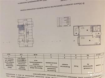 ��� �� ���� � �����������: ��-� ����������, �,  52, ����,  3��� ����: ��������������� �������������: ���������������� �������, �?: 45������: ������ 3-1��� �������: � �����-����������