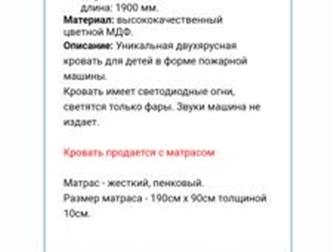  - /,   ,  ,         ,   ,   8000, , :  -