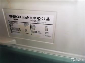    BEKO,     ,   ,   ,  ,   ,     -