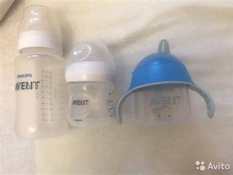   avent, medela 4   0   300  ,    100 ;  avent  150  ,    1500,     -