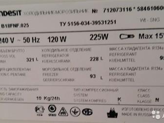   /Indesit,   () 6060185c,    ,      !   Viber  WhatsApp,    -  -