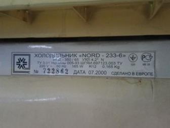   NORD 233-6, /, 2000 ,  , , ,   ,    180  58  61,  ,  -
