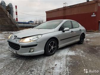 Продам пежо в среднем состоянии, машина на ходу, поменял термостат, масло в двигателе, гур, новые тормоза, датчик детонации, антифриз,Авто не в идеальном состоянии в Санкт-Петербурге