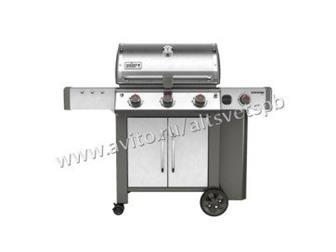   k-r 501741633      GS4-,   iGrill 3   ,   Flavorizer   ,    -