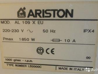   Ariston,   5 ,    1000 ,   () 605085 ,      !   ,    -