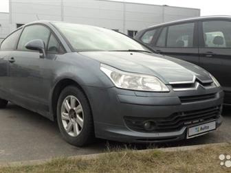      ,Citroen C4 3D,   !   ,      ,  -