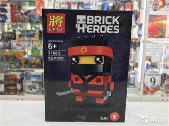   Brick Heroes,       ,   1 ,  : 85, 96, 97 , ---------------------------------  -