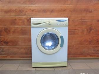   Beko - // 85/60/55, 5 , , 600 /, ?  -  ,  ,  33,  1 -   9:00  21:00,  ,    -