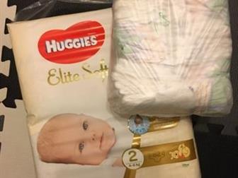  Huggies Elite Soft 2, 4-6, 82     18:   -