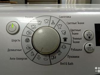  /       ( 15 , ) !!!  Hotpoint ARISTON  6 ,   1000 /, : (**)  -