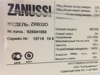  Zanussi,   () 6055170,      !   ,      !   Viber  -