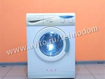   / Beko/,   4 ,    800 ,   () 603685,      !      -