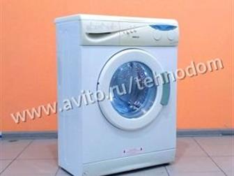   / Beko/,   4 ,    800 ,   () 603685,      !      -