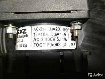   ,  , 2   -
