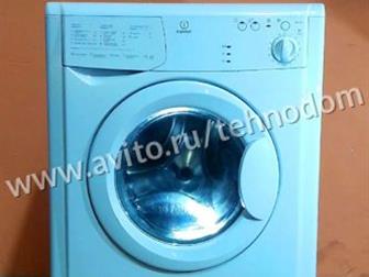   ,  Indesit/,   3,5 ,   800 ,   () 603085 ,      ! !  -