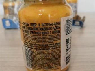   Gerber 190,     09, 12, 20,    1  12 ,    900 ,     ,       ,    -
